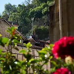 招待所 圣赫罗尼莫膳食公寓酒店