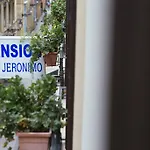 Πανσιόν San Jeronimo Σαν Σεμπαστιάν
